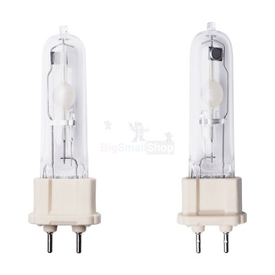 Галогенная лампа BrightVision 75W - купить в Каразыбаше